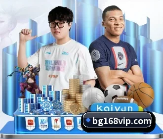 BG真人 APP