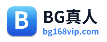 BG真人